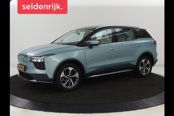 Aiways U5 63kWh Showroom | Adpative cruise | Leder | 360 Camera | Full LED | Keyless | Parkeerhulp | 19'' | Digital Cockpit | Climate control | Elektrische stoelen