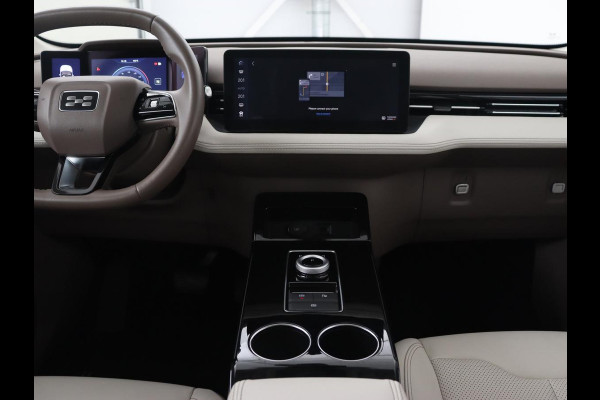 Aiways U5 63kWh Showroom | Adpative cruise | Leder | 360 Camera | Full LED | Keyless | Parkeerhulp | 19'' | Digital Cockpit | Climate control | Elektrische stoelen