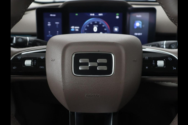 Aiways U5 63kWh Showroom | Adpative cruise | Leder | 360 Camera | Full LED | Keyless | Parkeerhulp | 19'' | Digital Cockpit | Climate control | Elektrische stoelen