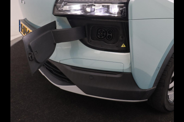 Aiways U5 63kWh Showroom | Adpative cruise | Leder | 360 Camera | Full LED | Keyless | Parkeerhulp | 19'' | Digital Cockpit | Climate control | Elektrische stoelen