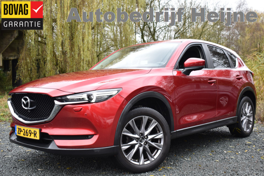 Mazda CX-5 2.0 SkyActiv-G 165PK SPORT SELECTED HEAD-UP/TREKHAAK/360CAMERA