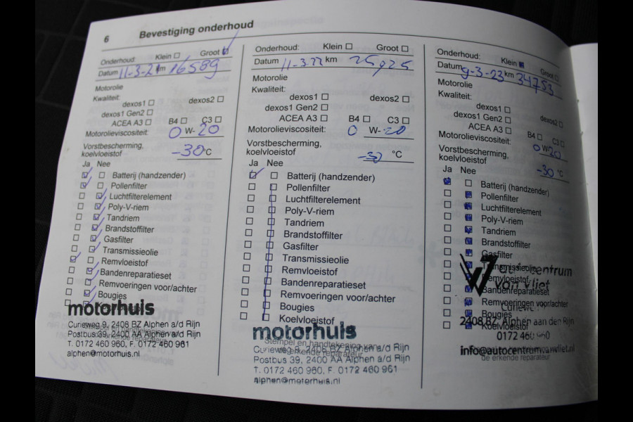 Opel Corsa 1.0 Turbo Online Edition | NAVIGATIE | CLIMATE CONTROL |