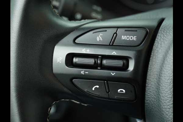 Kia Picanto 1.0 DPi DynamicLine - Cruise Control - Apple Carplay/Android Auto - DAB - Achteruitrijcamera Fabrieksgarantie 11-2030 150.000 km