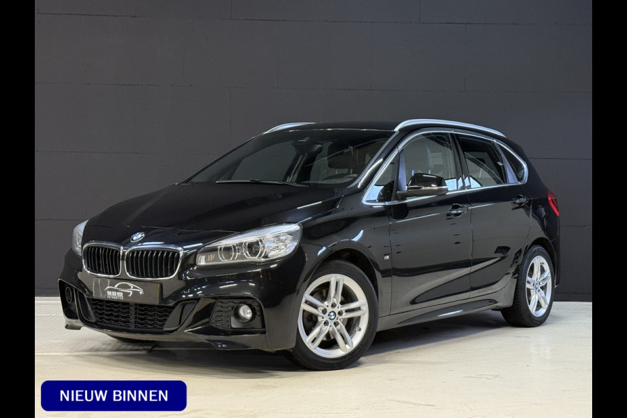 BMW 2 Serie Active Tourer 218i Centennial High Executive | M-Sport | Head UP | Leder | Stoelverwarming