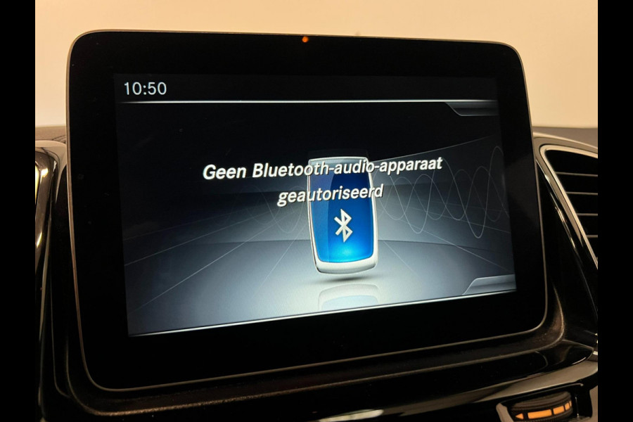 Mercedes-Benz GLE Coupé 400 / AMG / Luchtvering / Distronic