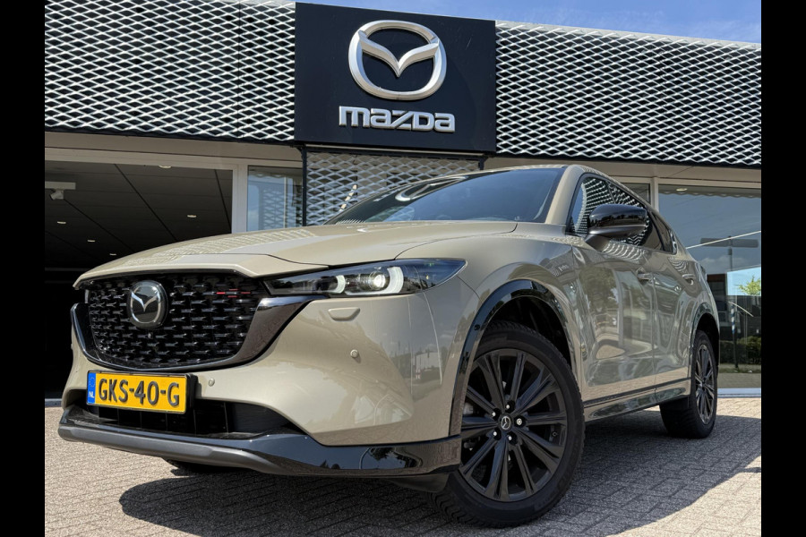 Mazda CX-5 2.0 e-SkyActiv-G M Hybrid 165 Homura + Sunroof Aut