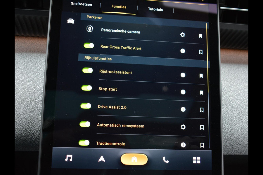 Citroën C5 Aircross 1.2 Hybrid 145 Max