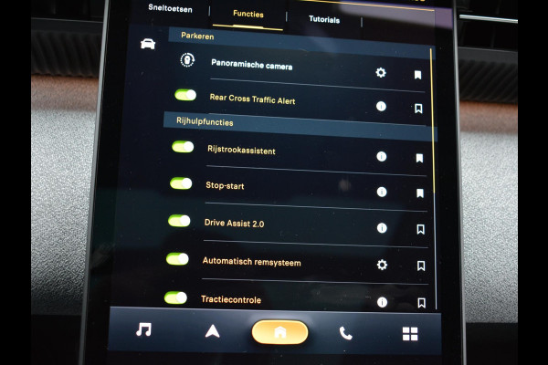 Citroën C5 Aircross 1.2 Hybrid 145 Max