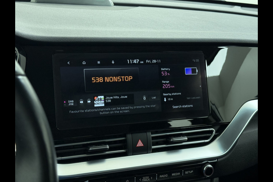 Kia e-Niro EV 64kWh SOH 100% W-pomp Navi Adaptive-Cruise Camera 1/2 Leer Apple Carplay Android AutoEcc DynamicLine Stoel-Stuurverwarming Pdc Lane Assist VESS DAB Led Isofix Keyless 1e Eigenaar Origineel Nederlandse Auto Nieuwprijs €43.970,-