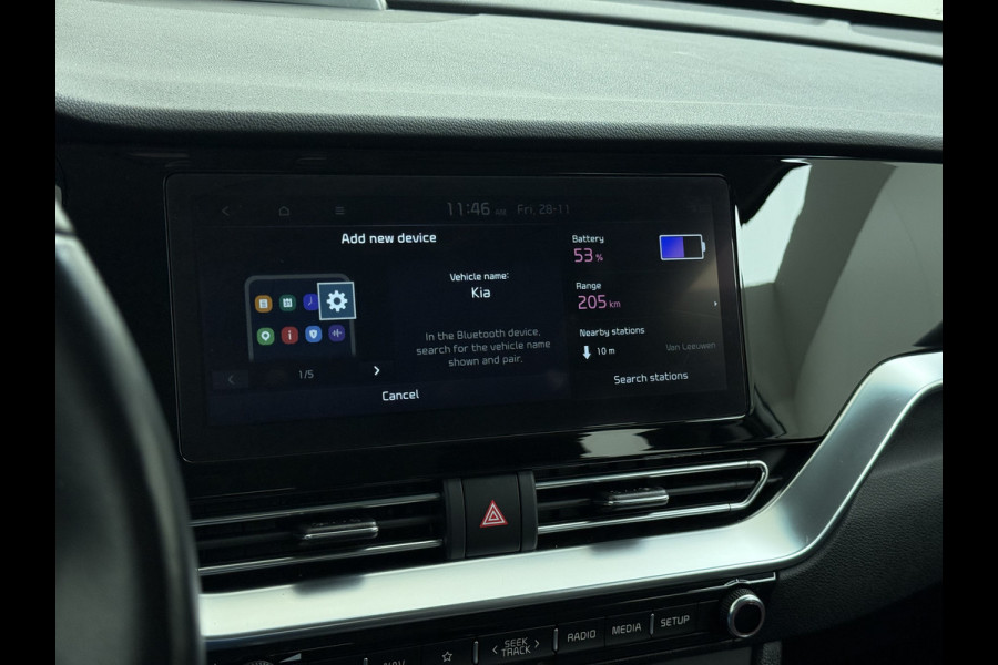 Kia e-Niro EV 64kWh SOH 100% W-pomp Navi Adaptive-Cruise Camera 1/2 Leer Apple Carplay Android AutoEcc DynamicLine Stoel-Stuurverwarming Pdc Lane Assist VESS DAB Led Isofix Keyless 1e Eigenaar Origineel Nederlandse Auto Nieuwprijs €43.970,-