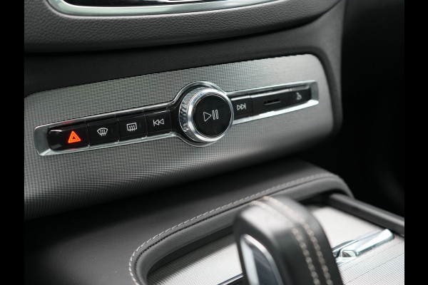 Volvo XC90 T8 Recharge AWD R-Design 7-Persoons Long Range Plug In Hybrid 456pk Dealer O.H. PHEV | Panodak | Head Up | 360 Camera | Adaptive Cruise | Lederen Sportstoelen Ventilatie & Memory | Bowers & Wilkins | Navigatie | Blis | DAB |