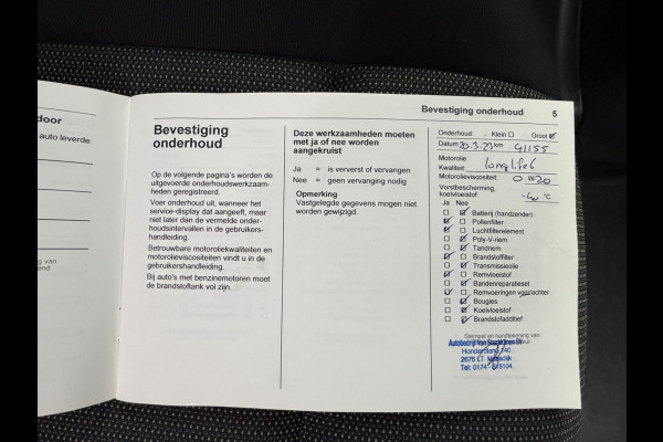 Opel Combo 1.5D 100PK Euro 6 L1H1 CarPlay/navi achteruitrijcamera