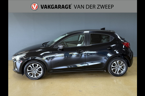 Mazda 2 1.5 Skyactiv-D Skylease GT | Navi | Stoelverw.