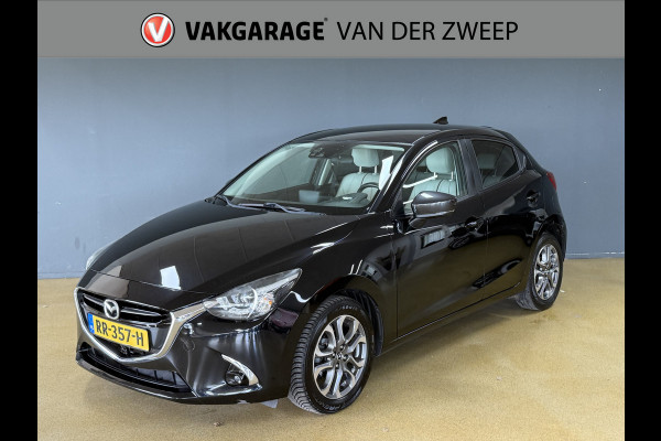 Mazda 2 1.5 Skyactiv-D Skylease GT | Navi | Stoelverw.
