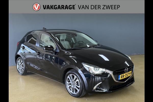 Mazda 2 1.5 Skyactiv-D Skylease GT | Navi | Stoelverw.