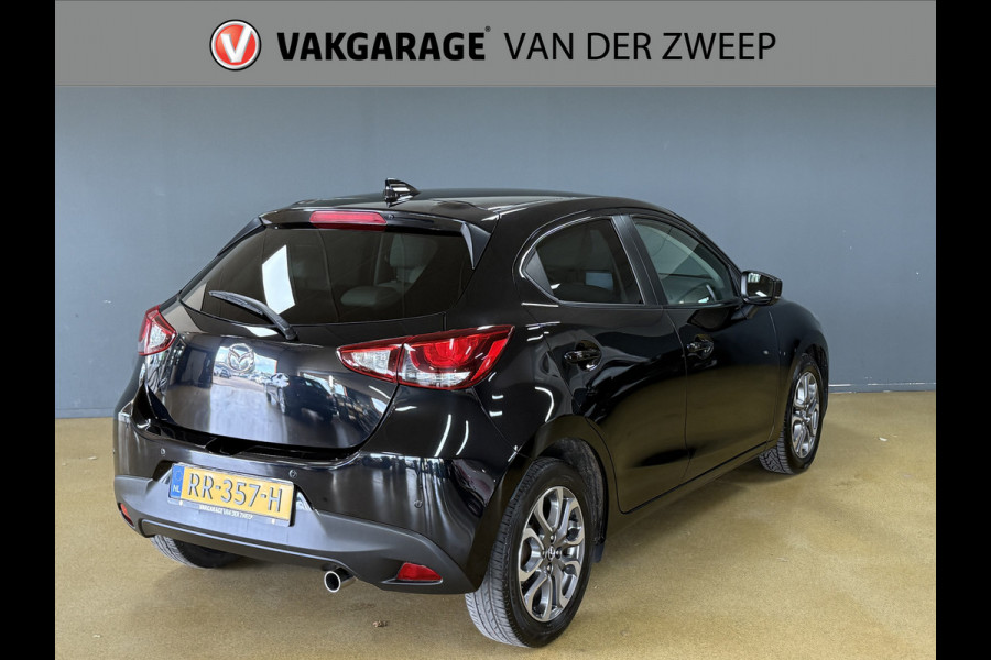 Mazda 2 1.5 Skyactiv-D Skylease GT | Navi | Stoelverw.