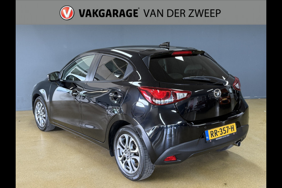 Mazda 2 1.5 Skyactiv-D Skylease GT | Navi | Stoelverw.