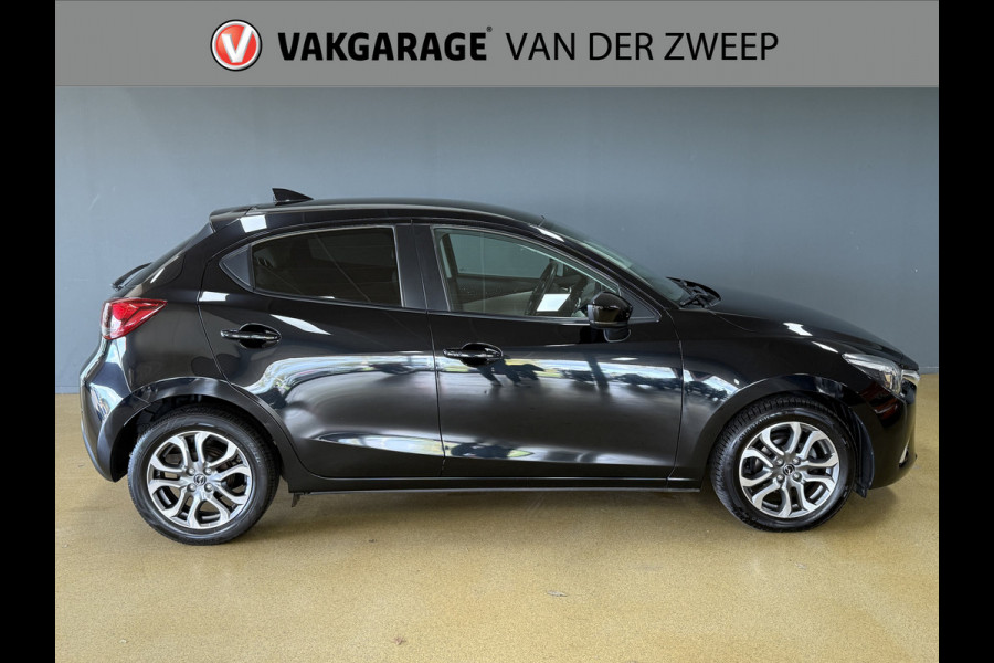 Mazda 2 1.5 Skyactiv-D Skylease GT | Navi | Stoelverw.