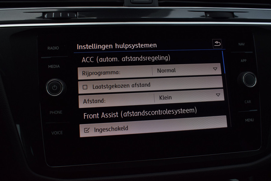 Volkswagen Tiguan 1.4 TSI 150pk DSG R-line | Camera | Trekhaak