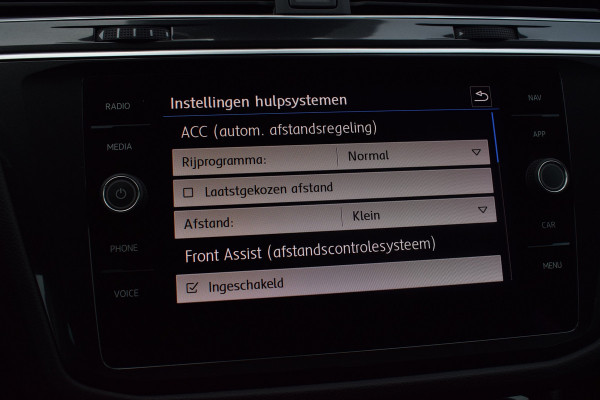 Volkswagen Tiguan 1.4 TSI 150pk DSG R-line | Camera | Trekhaak