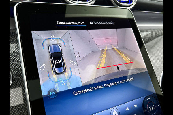 Mercedes-Benz GLC 300e 4MATIC Sport Edition | Premium pakket | Trekhaak | Treeplanken | Nightpakket | 360°-camera | Smartphone integratie | DIGITAL LIGHT | Augmented Reality navigatie | Memorypakket |