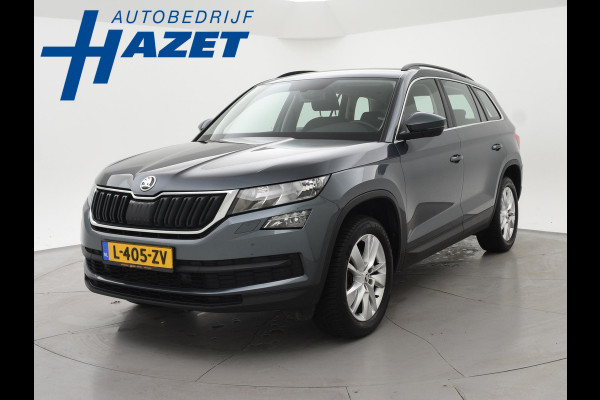 Škoda Kodiaq 1.5 TSI 150 PK DSG 7-PERSOONS + TREKHAAK | APPLE CARPLAY | STUUR / STOELVERWARMING