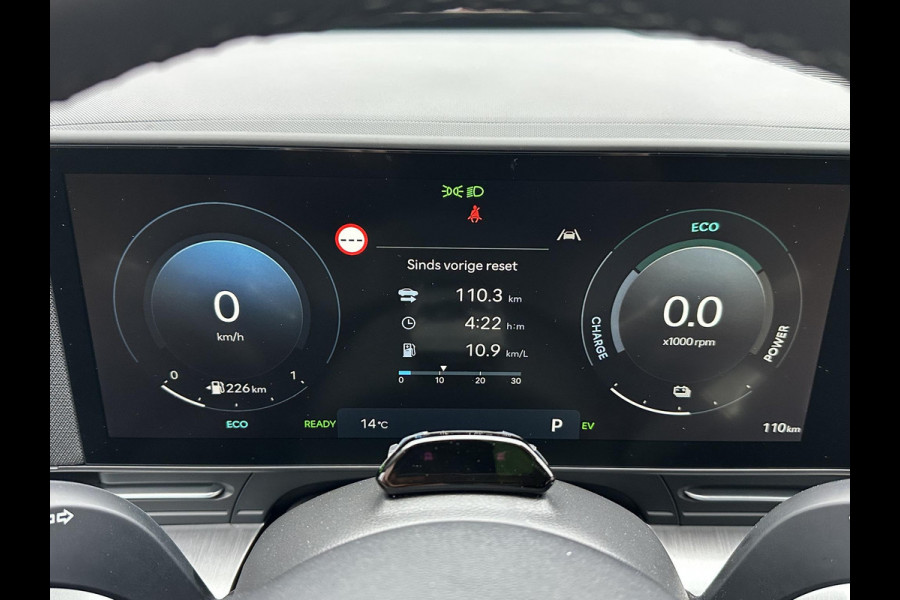 Hyundai Kona 1.6 GDI HEV Premium Sky VAN: 44.300,- VOOR: 35.877,- UW EINDEJAARSVOORDEEL: 8.413,- euro NIEUWE AUTO MET REGISTRATIE | VOLLE AUTO!