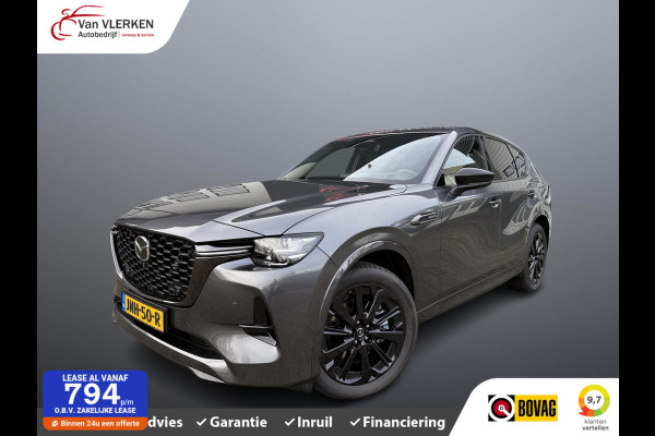 Mazda CX-60 2.5 e-SkyActiv PHEV Homura Plus NIEUW MODEL TREKHAAK