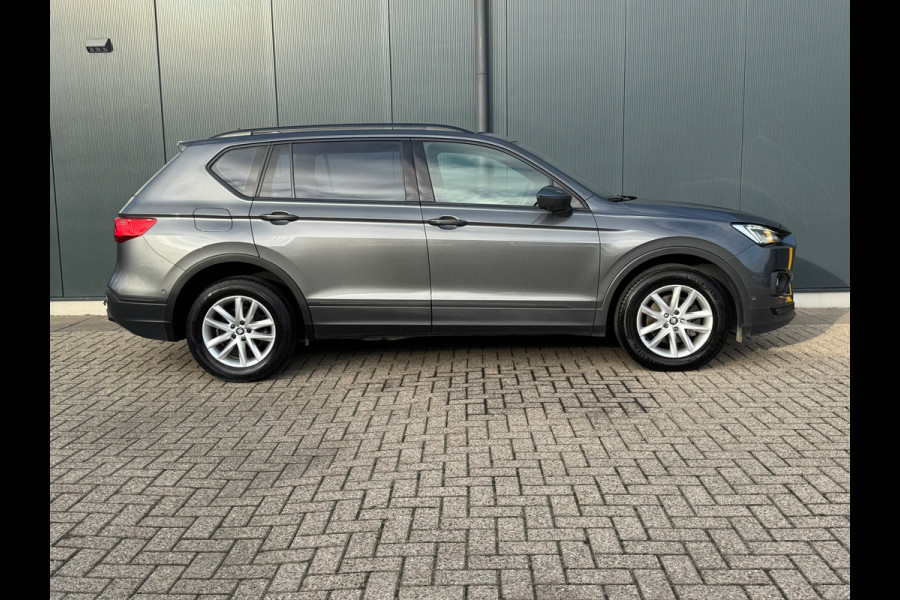 Seat Tarraco 1.5 TSI Style 7 persoons * Panorama * Trekhaak * Virtual Cockpit *