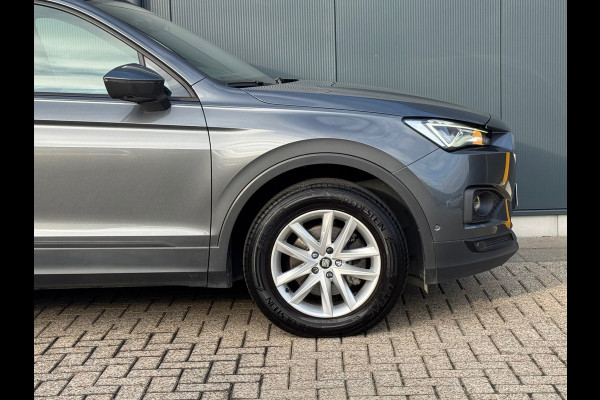Seat Tarraco 1.5 TSI Style 7 persoons * Panorama * Trekhaak * Virtual Cockpit *