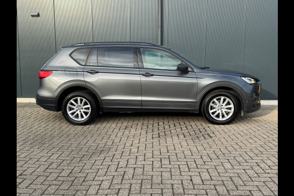 Seat Tarraco 1.5 TSI Style 7 persoons * Panorama * Trekhaak * Virtual Cockpit *