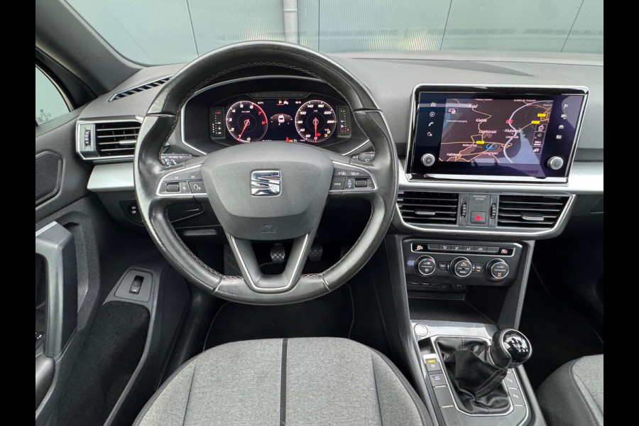 Seat Tarraco 1.5 TSI Style 7 persoons * Panorama * Trekhaak * Virtual Cockpit *