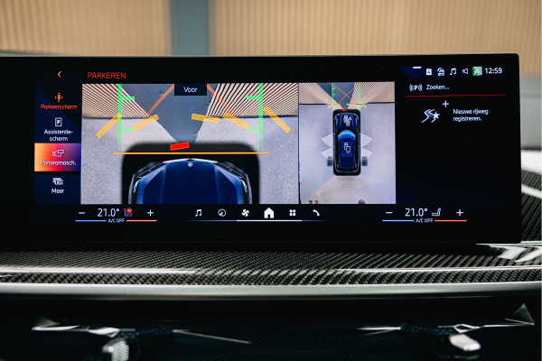 BMW X5 xDrive50e | M uitgevoerd | Trekhaak | Alcantara hemel | Luchtvering | Full PPF in- en exterieur | Skylounge |