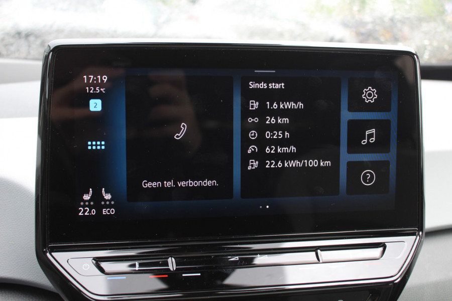 Volkswagen ID.3 First Max 58 kWh / SOH 90,6% / Full option! / Trekhaak / Panoramadak / Camera / Head-up / Keyless / 20'' / ACC / Dodehoek / Elektr. stoelen / Massage / Navigatie / Stuurverwarming