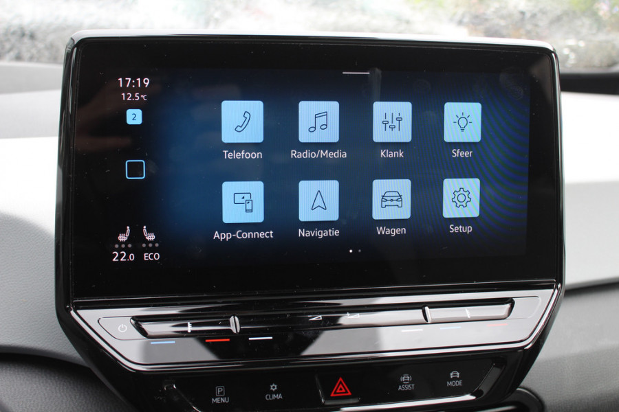 Volkswagen ID.3 First Max 58 kWh / SOH 90,6% / Full option! / Trekhaak / Panoramadak / Camera / Head-up / Keyless / 20'' / ACC / Dodehoek / Elektr. stoelen / Massage / Navigatie / Stuurverwarming