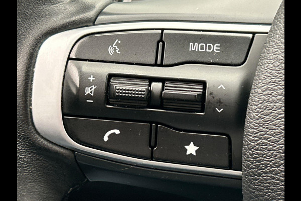 Kia Sportage 1.6 T-GDi Plug-in Hybrid AWD DynamicLine Adaptieve/Cruise Camera