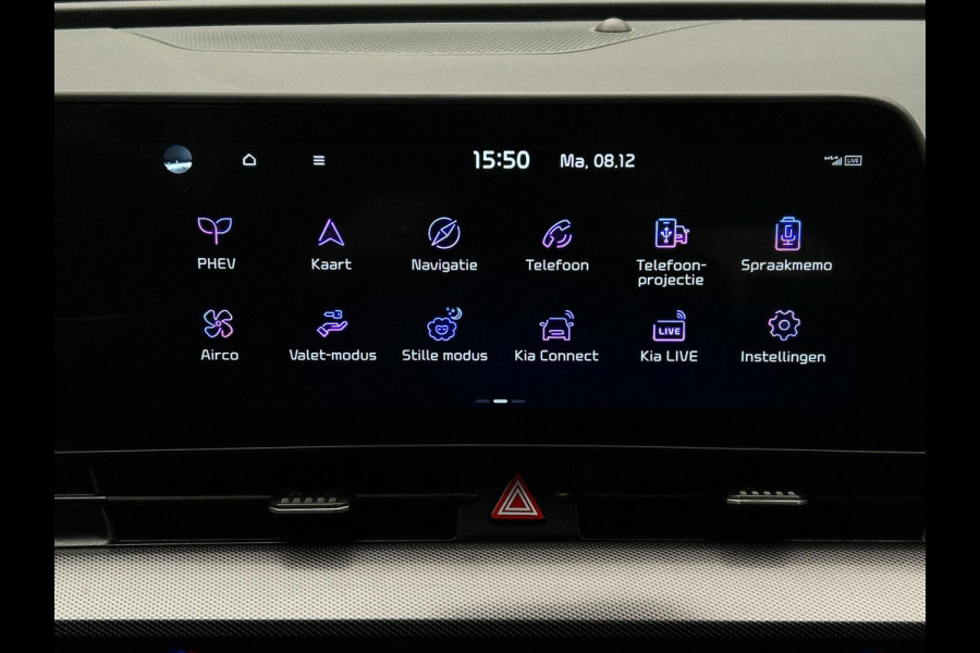 Kia Sportage 1.6 T-GDi Plug-in Hybrid AWD DynamicLine Adaptieve/Cruise Camera