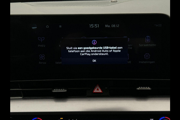 Kia Sportage 1.6 T-GDi Plug-in Hybrid AWD DynamicLine Adaptieve/Cruise Camera
