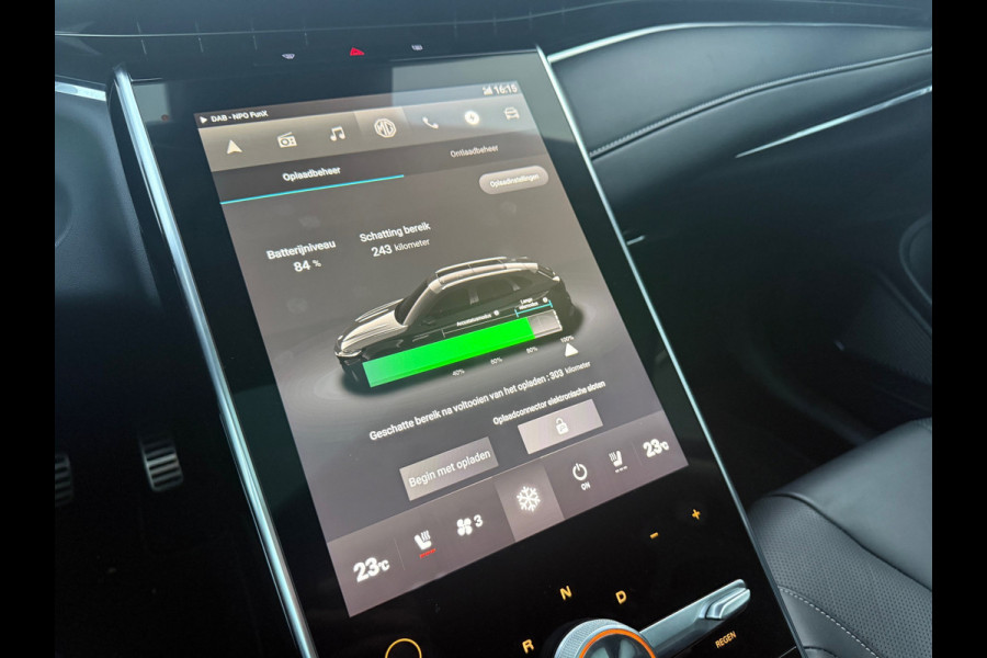 MG Marvel R BWJ 2022 | Luxury 70 kWh | LEER | PANO DAK | 360 CAMERA | STOELVERW + VENTILATIE | CARPLAY | PDC 2X | NAVI | CLIMA