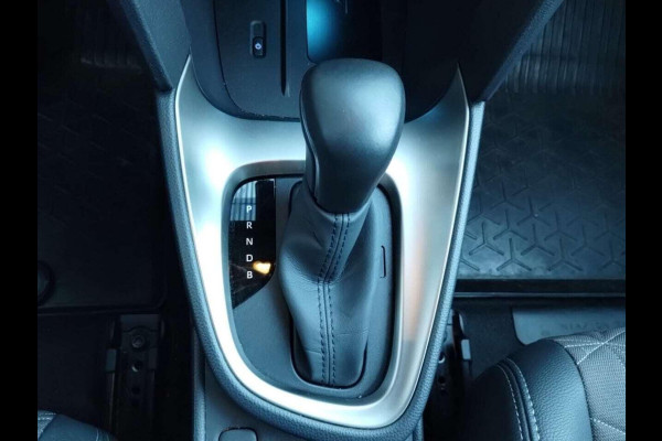 Toyota Yaris Cross 1.5 Hybrid Executive | Navigatie | Stoelverwarming | Adaptive cruise control