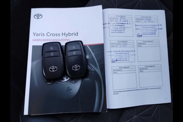 Toyota Yaris Cross 1.5 Hybrid Executive | Navigatie | Stoelverwarming | Adaptive cruise control