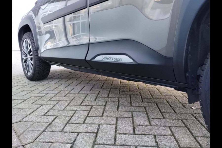 Toyota Yaris Cross 1.5 Hybrid Executive | Navigatie | Stoelverwarming | Adaptive cruise control