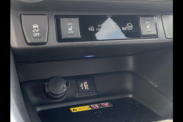 Toyota RAV4 2.5 Plug-in Hybrid AWD GR SPORT | Stoelverwarming | Stuurwielverwarming | Climate Control | Head Up Display