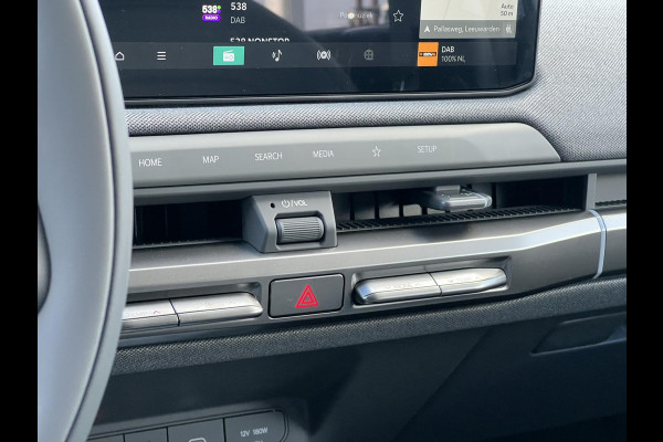 Kia EV3 Plus 81.4 kWh | Warmtepomp | 204 PK | Stoelverwarming | Stuurverwarming | BLIS | 19 inch Licht metaal