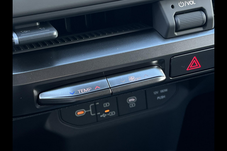 Kia EV3 Plus 81.4 kWh | Warmtepomp | 204 PK | Stoelverwarming | Stuurverwarming | BLIS | 19 inch Licht metaal