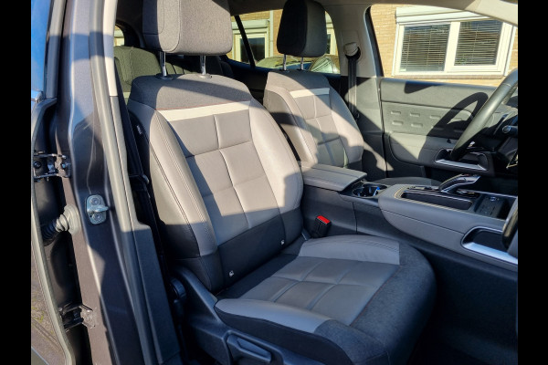 Citroën C5 Aircross 1.6 PureTech Feel AUTOMAAT-8 ✅COMPLETE AUTO!! ✅TREKHAAK