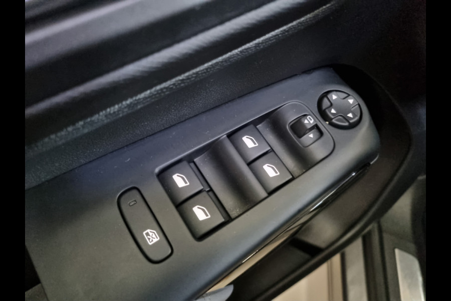 Citroën C5 Aircross 1.6 PureTech Feel AUTOMAAT-8 ✅COMPLETE AUTO!! ✅TREKHAAK