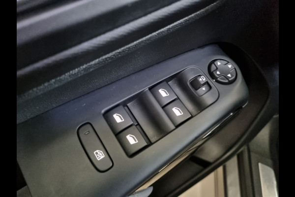 Citroën C5 Aircross 1.6 PureTech Feel AUTOMAAT-8 ✅COMPLETE AUTO!! ✅TREKHAAK