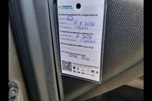 Citroën C5 Aircross 1.6 PureTech Feel AUTOMAAT-8 ✅COMPLETE AUTO!! ✅TREKHAAK