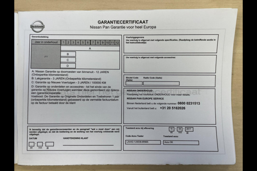 Nissan QASHQAI 1.2 Tekna|NIEUW MODEL|PANORAMADAK|360 CAMERA|STOELVERWARMING|NAVI|CLIMATE,CRUISE CONTROL|LUXE UITVOERING|NETTE AUTO